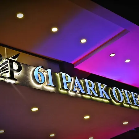 61 Park Aparthotel 3*